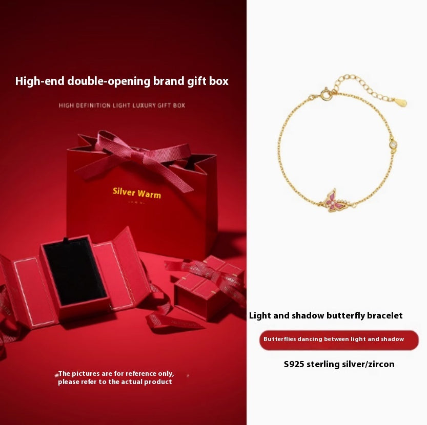 Sterling Silver Butterfly Necklace